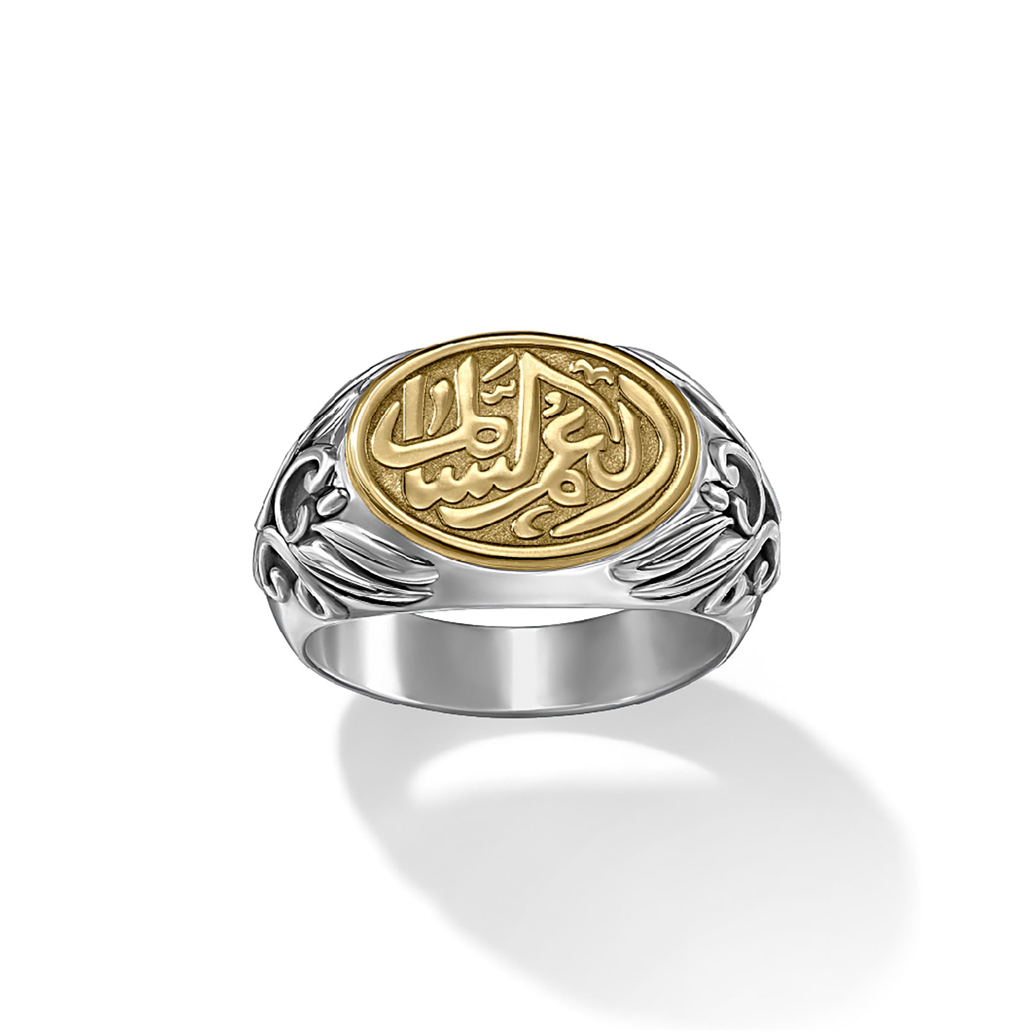 Safety Floral Ring Azza Fahmy La Maison Couture