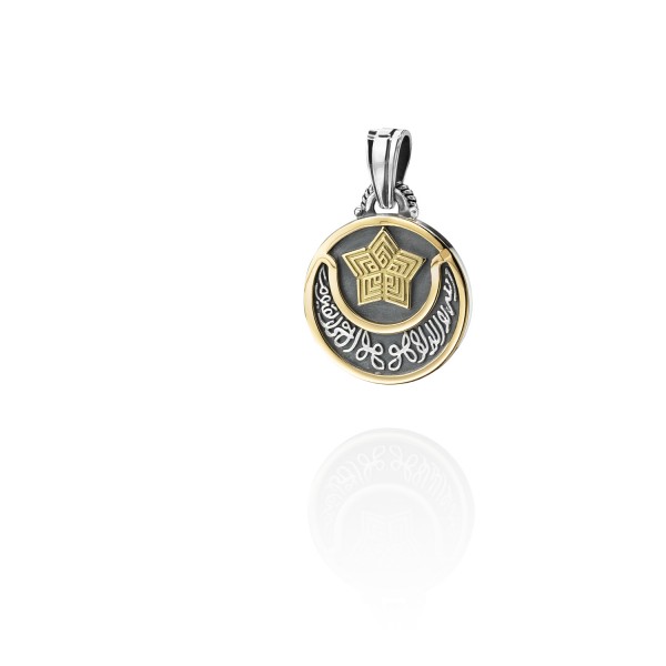 18kt Gold and Silver Charm by Azza Fahmy