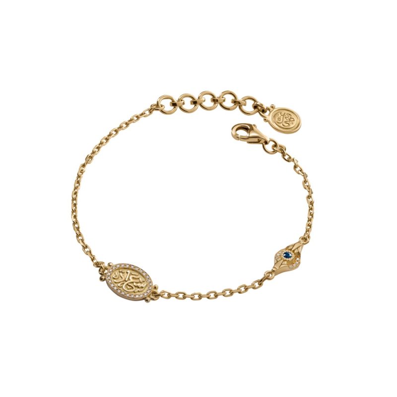 Here's where you can get your hands on Azza Fahmy's new jewellery  collection - Buro 24/7